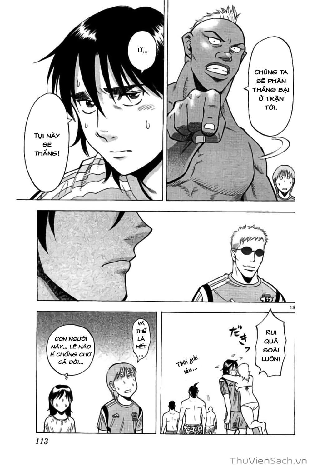 Truyện Tranh Vũ Điệu Trên Sân Cỏ - Fantasista Stella trang 2