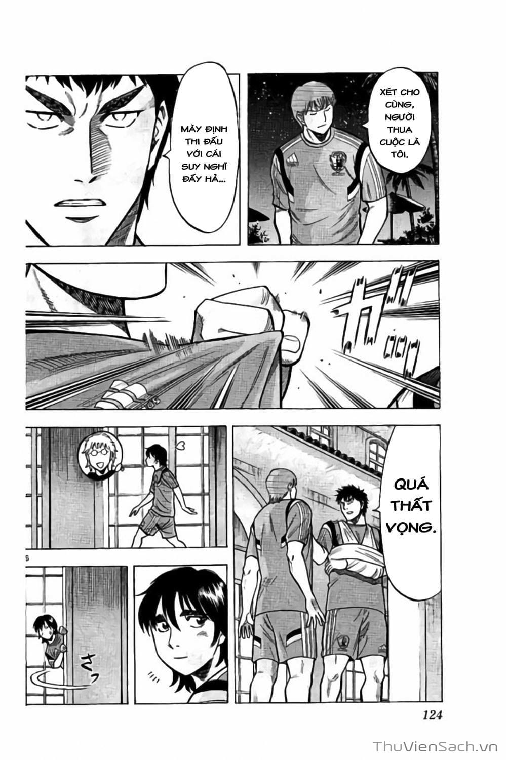 Truyện Tranh Vũ Điệu Trên Sân Cỏ - Fantasista Stella trang 2