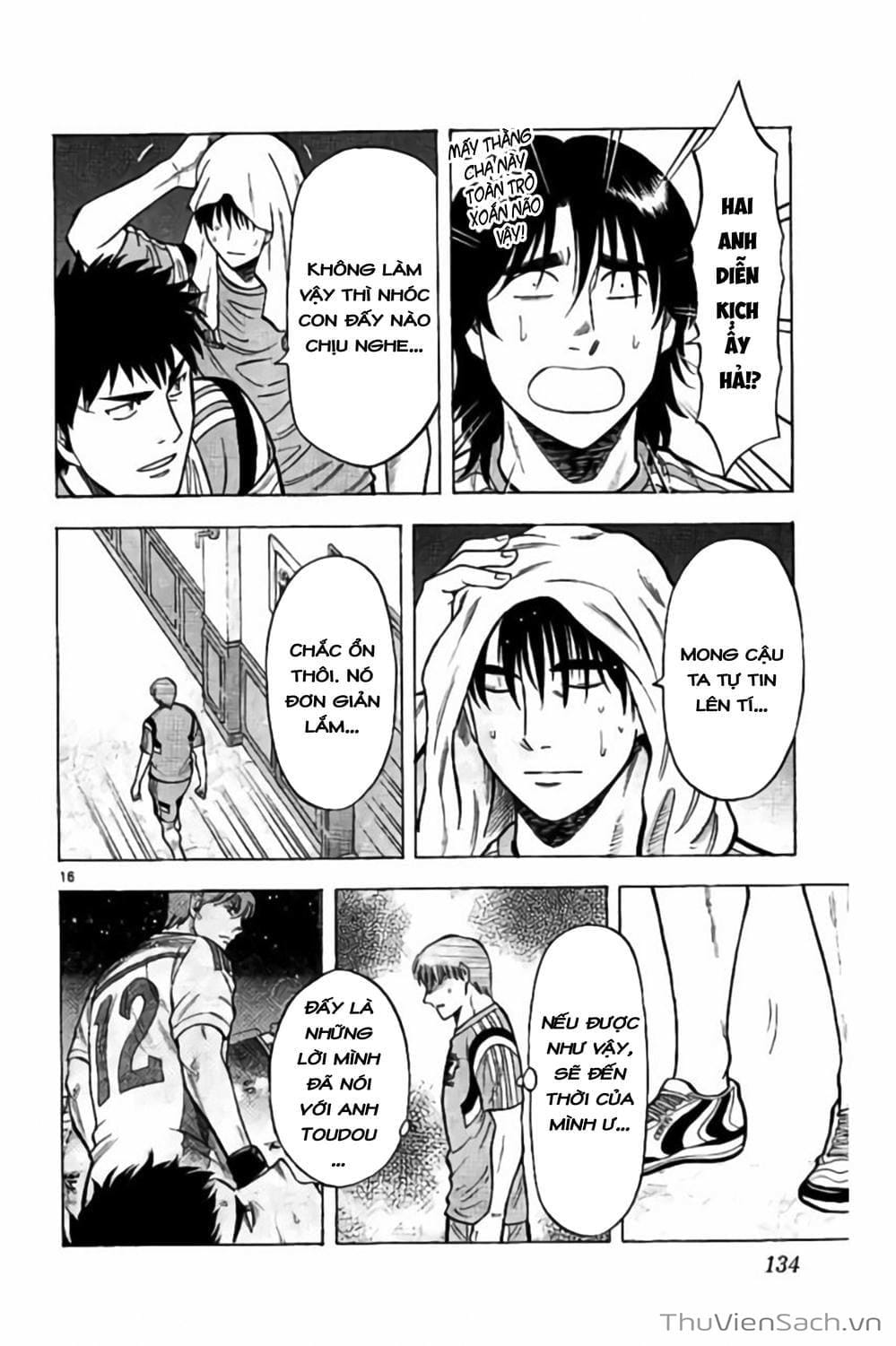 Truyện Tranh Vũ Điệu Trên Sân Cỏ - Fantasista Stella trang 2