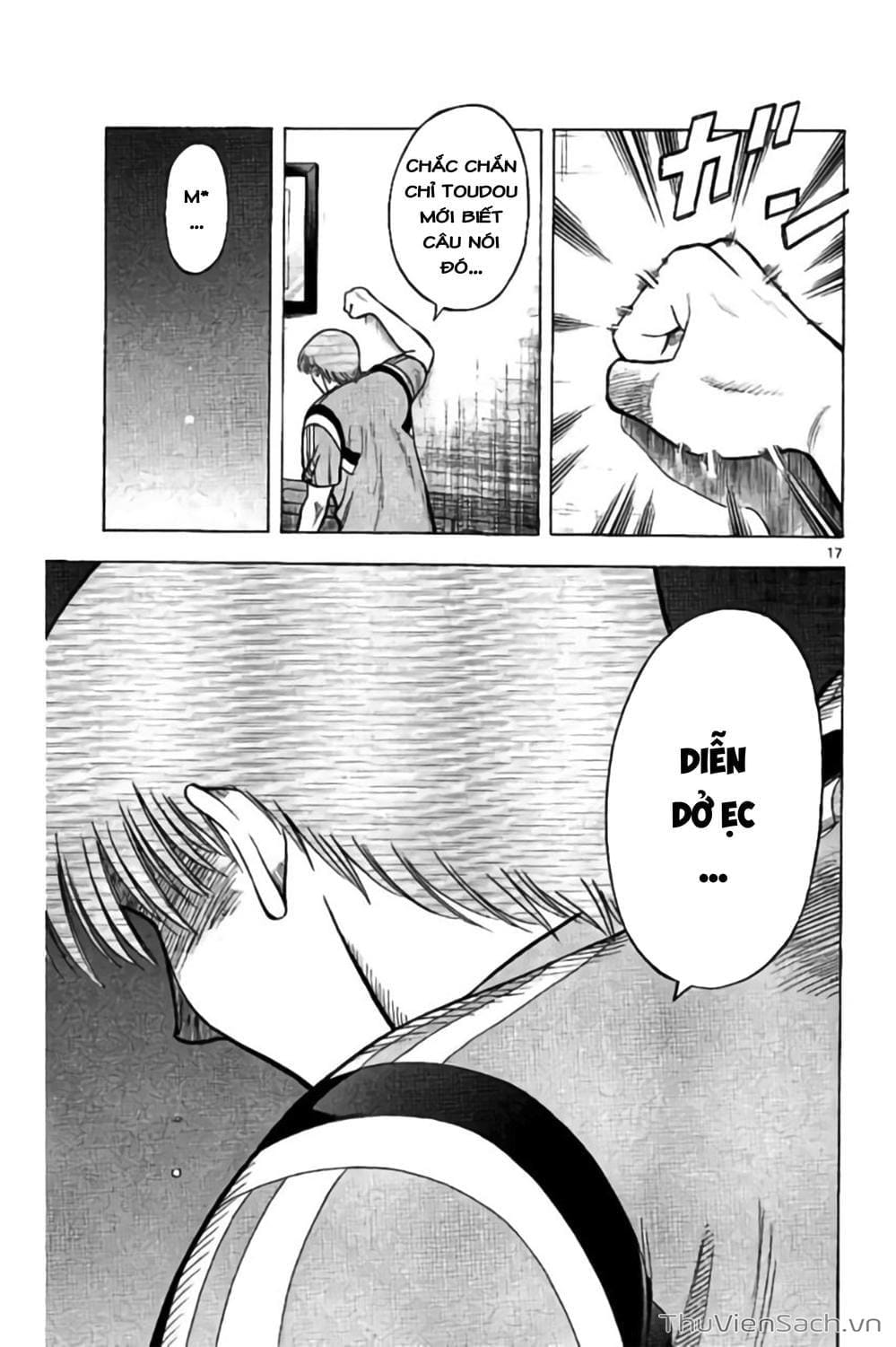 Truyện Tranh Vũ Điệu Trên Sân Cỏ - Fantasista Stella trang 2