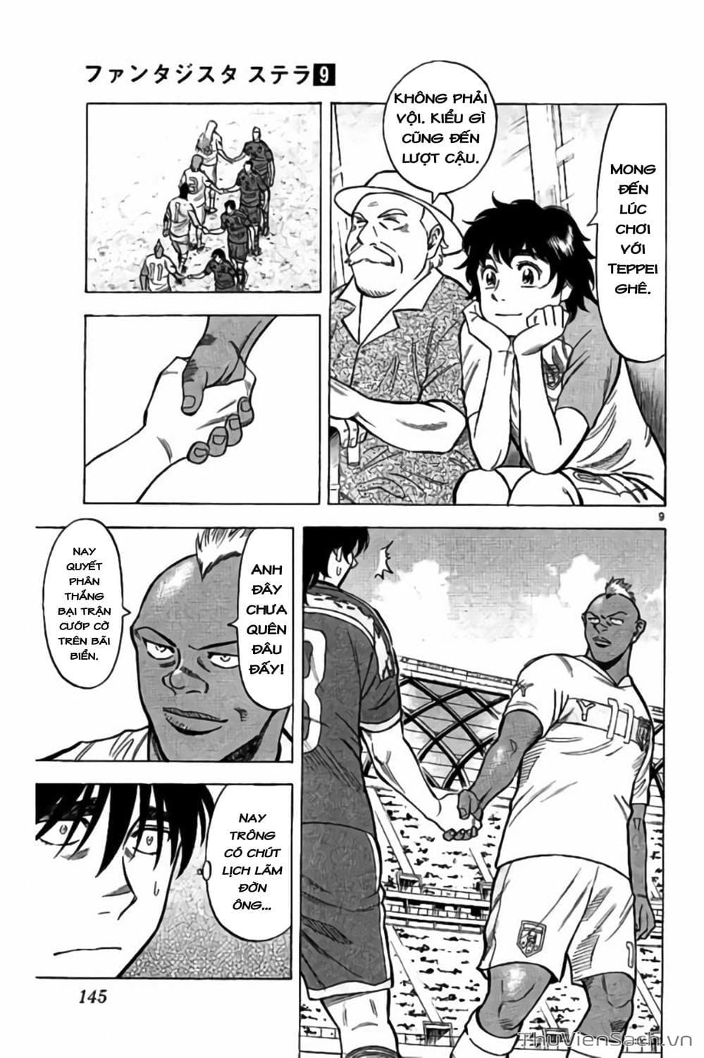 Truyện Tranh Vũ Điệu Trên Sân Cỏ - Fantasista Stella trang 2