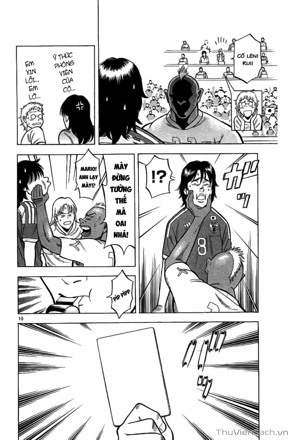 Truyện Tranh Vũ Điệu Trên Sân Cỏ - Fantasista Stella trang 2