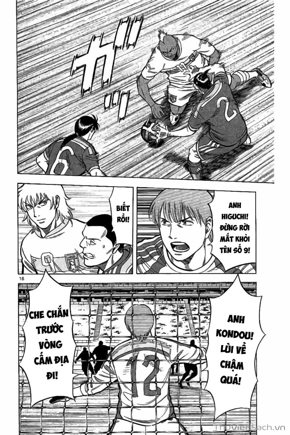 Truyện Tranh Vũ Điệu Trên Sân Cỏ - Fantasista Stella trang 2