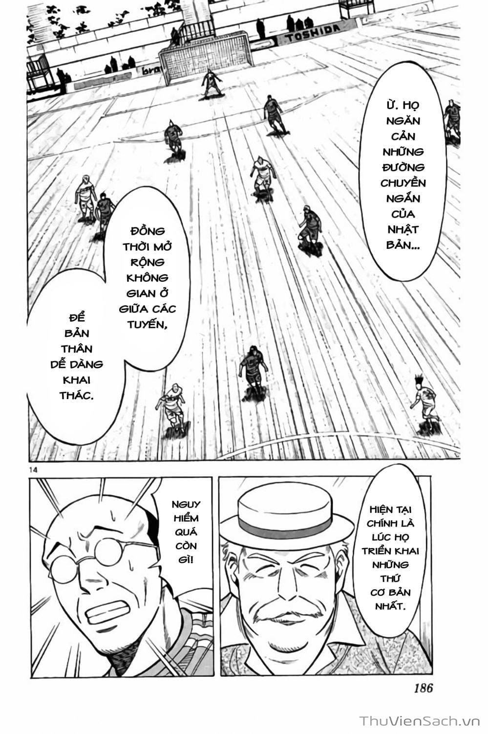 Truyện Tranh Vũ Điệu Trên Sân Cỏ - Fantasista Stella trang 2