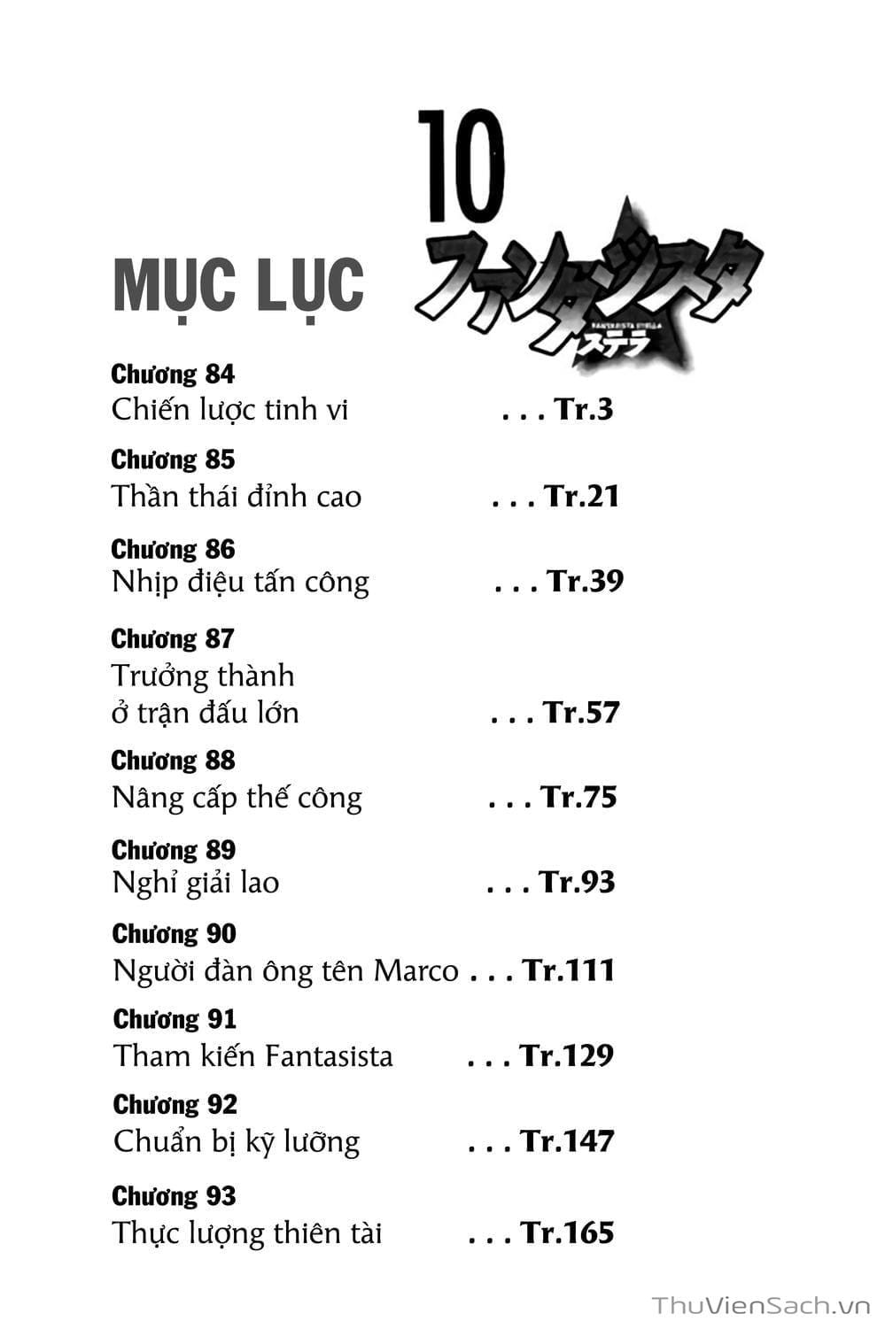 Truyện Tranh Vũ Điệu Trên Sân Cỏ - Fantasista Stella trang 2