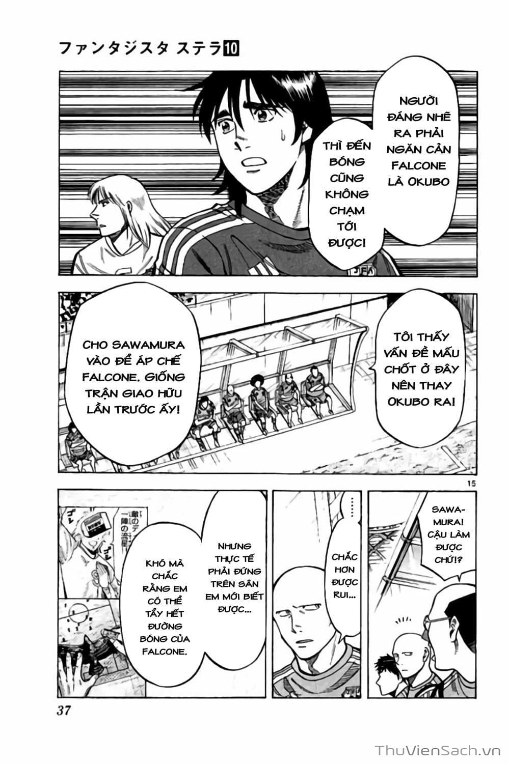 Truyện Tranh Vũ Điệu Trên Sân Cỏ - Fantasista Stella trang 2