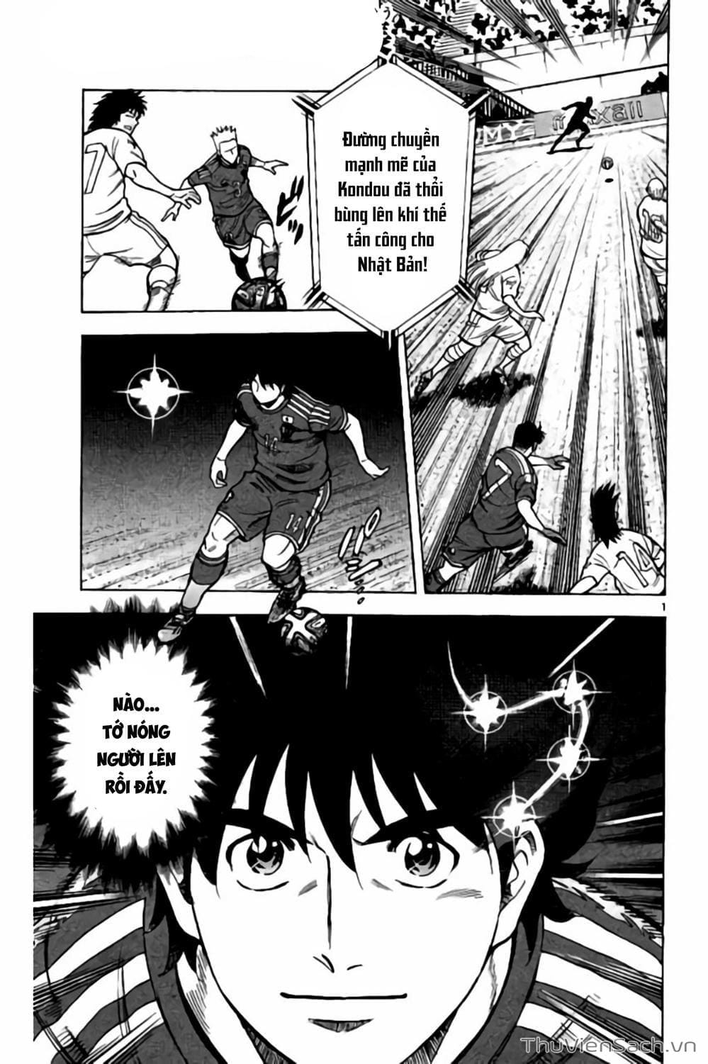 Truyện Tranh Vũ Điệu Trên Sân Cỏ - Fantasista Stella trang 2