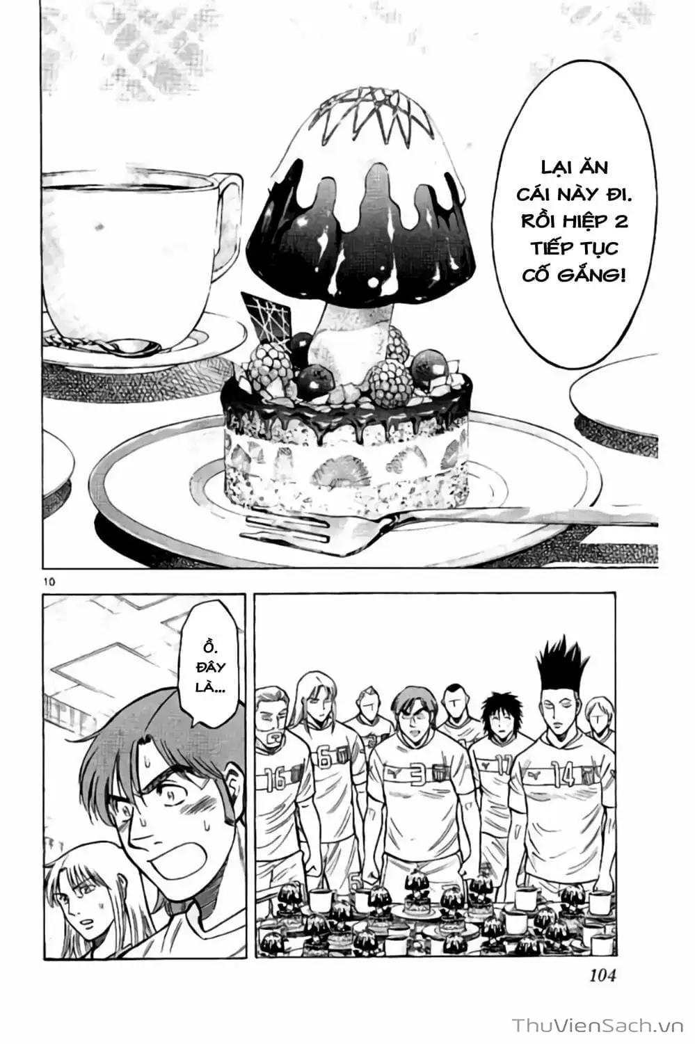 Truyện Tranh Vũ Điệu Trên Sân Cỏ - Fantasista Stella trang 2