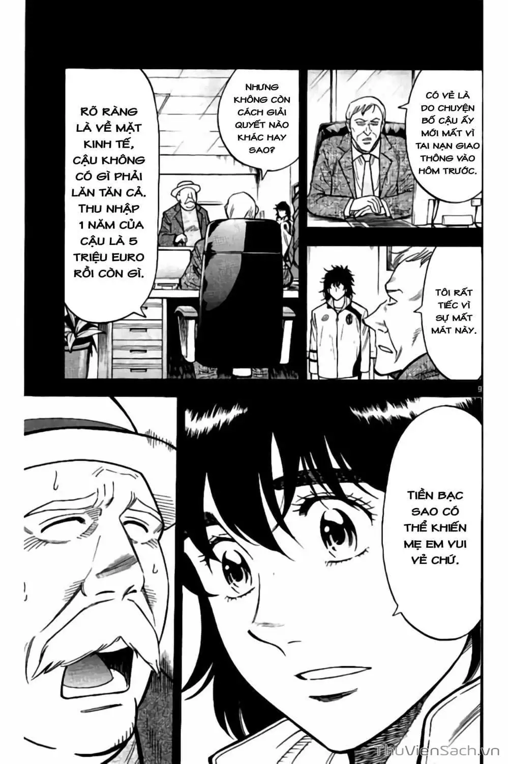 Truyện Tranh Vũ Điệu Trên Sân Cỏ - Fantasista Stella trang 2