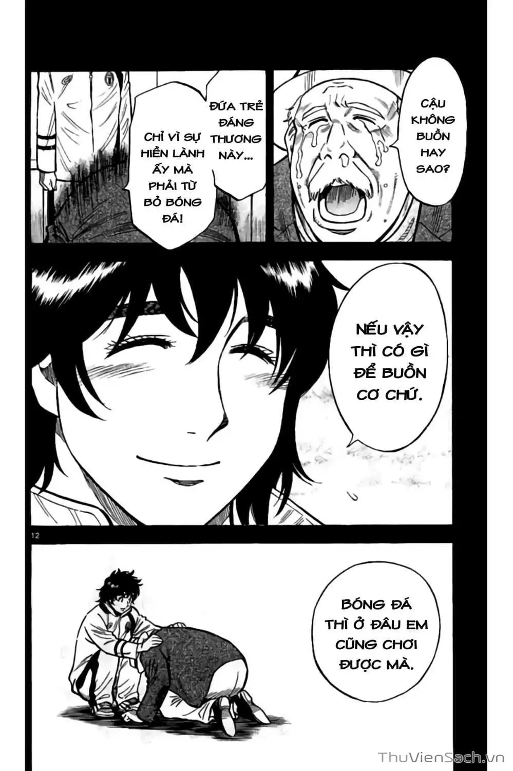 Truyện Tranh Vũ Điệu Trên Sân Cỏ - Fantasista Stella trang 2