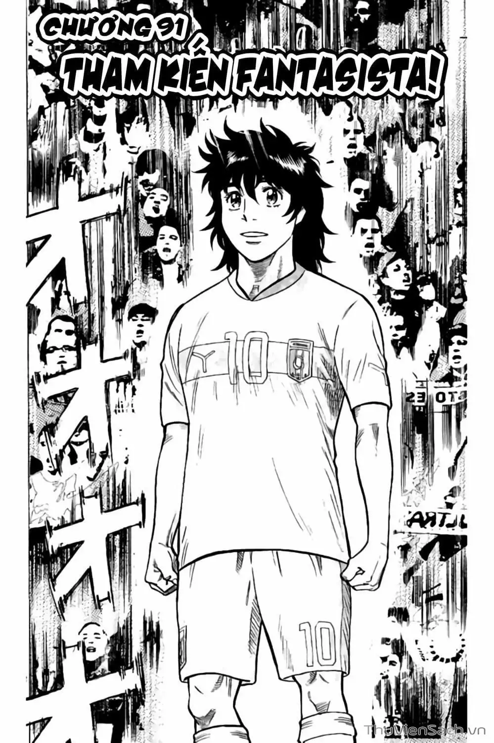 Truyện Tranh Vũ Điệu Trên Sân Cỏ - Fantasista Stella trang 2