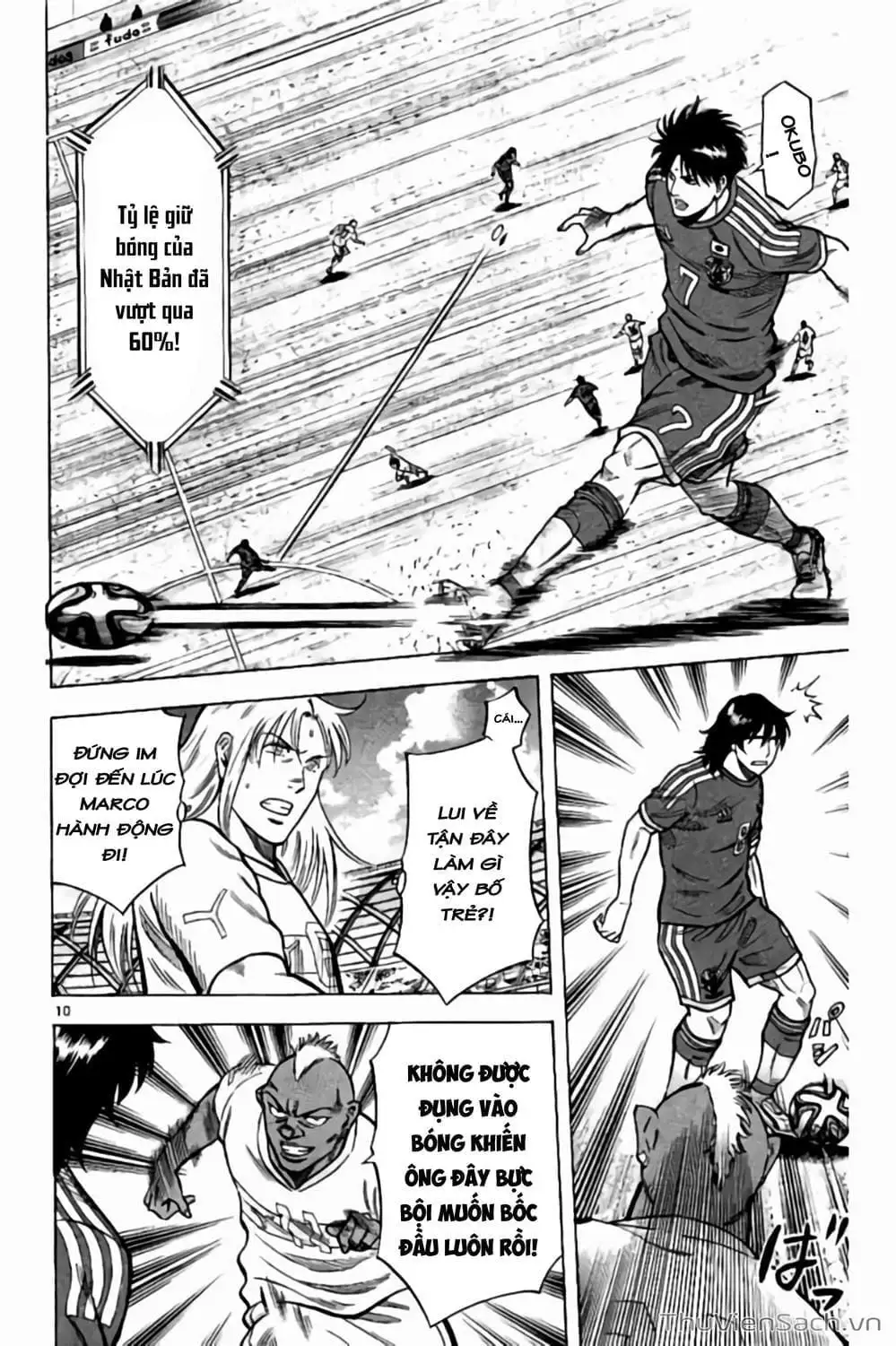 Truyện Tranh Vũ Điệu Trên Sân Cỏ - Fantasista Stella trang 2