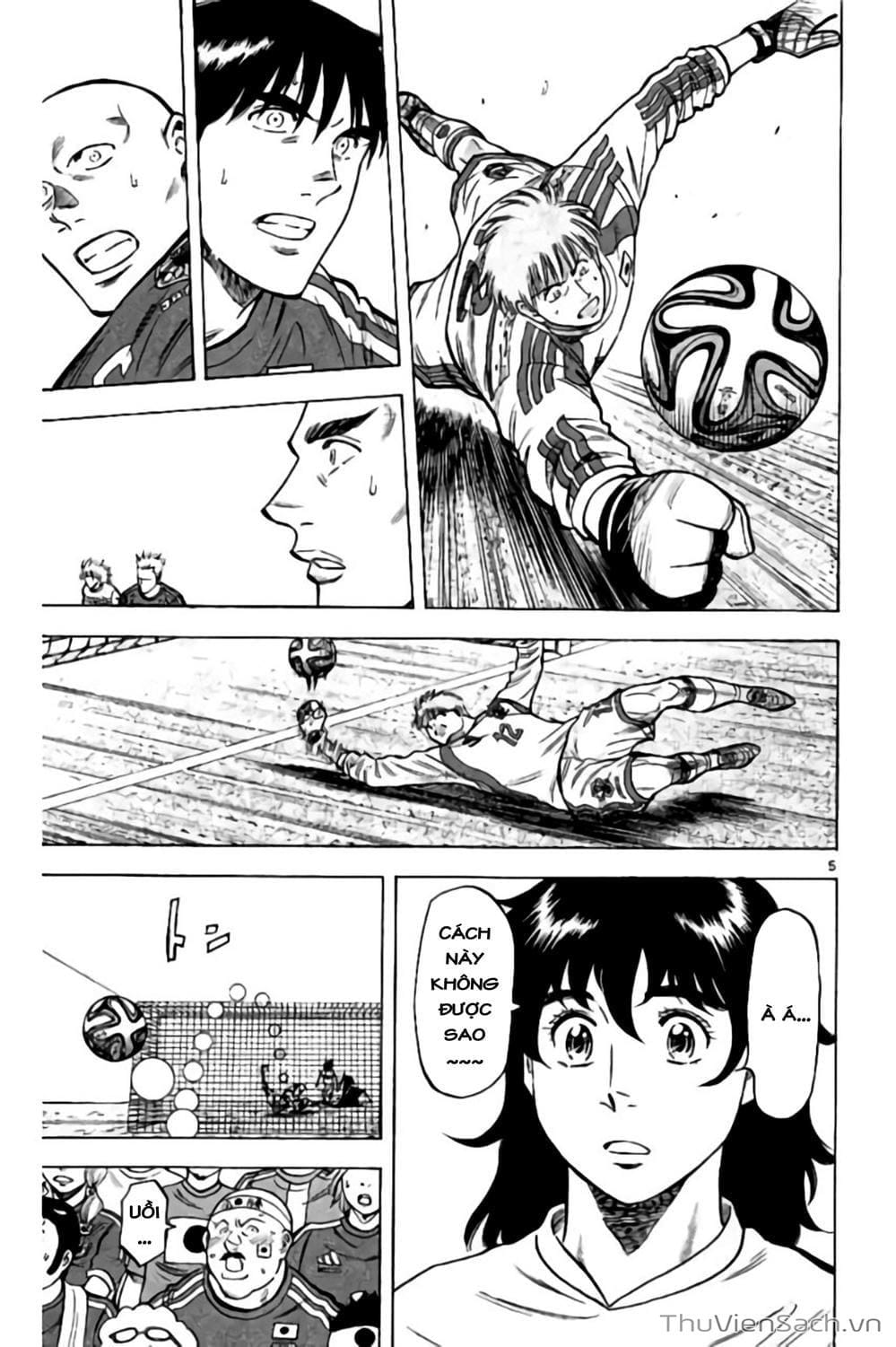 Truyện Tranh Vũ Điệu Trên Sân Cỏ - Fantasista Stella trang 2