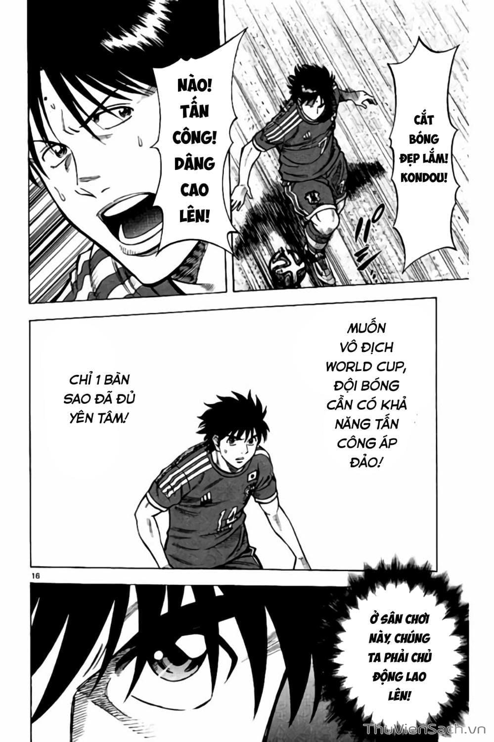 Truyện Tranh Vũ Điệu Trên Sân Cỏ - Fantasista Stella trang 2