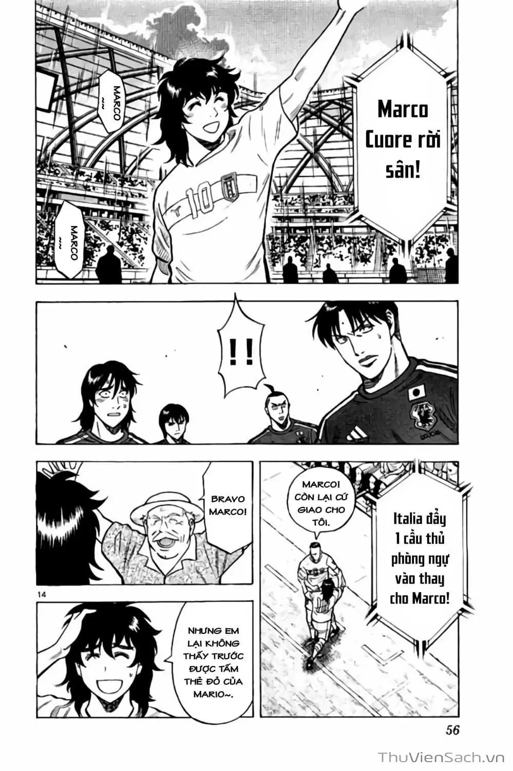 Truyện Tranh Vũ Điệu Trên Sân Cỏ - Fantasista Stella trang 2