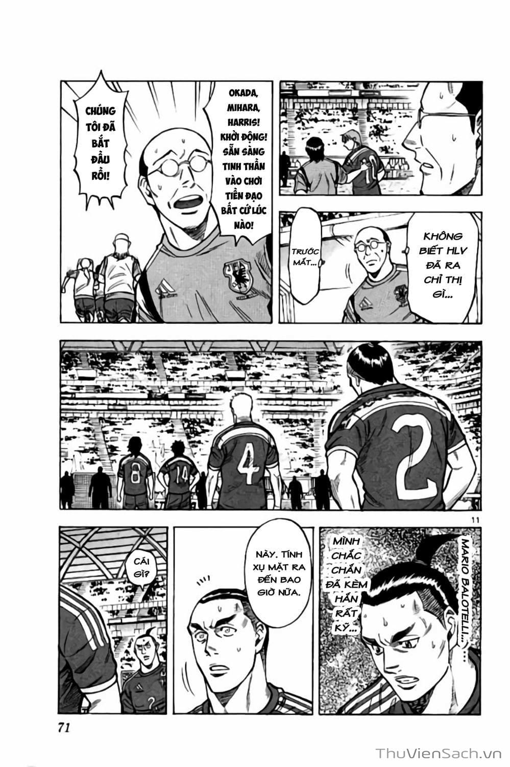 Truyện Tranh Vũ Điệu Trên Sân Cỏ - Fantasista Stella trang 2