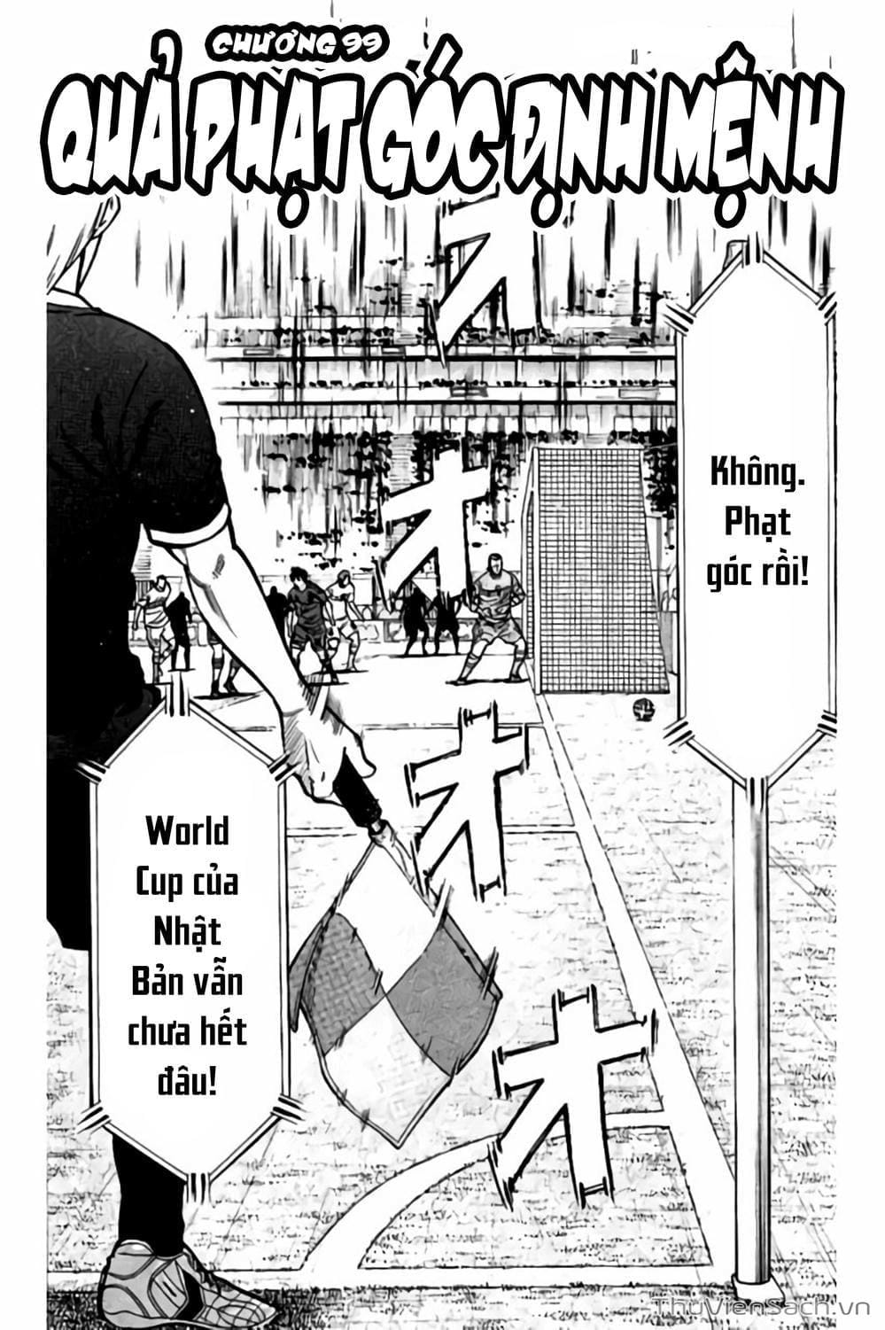 Truyện Tranh Vũ Điệu Trên Sân Cỏ - Fantasista Stella trang 2