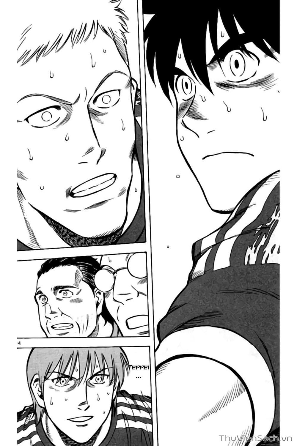 Truyện Tranh Vũ Điệu Trên Sân Cỏ - Fantasista Stella trang 2