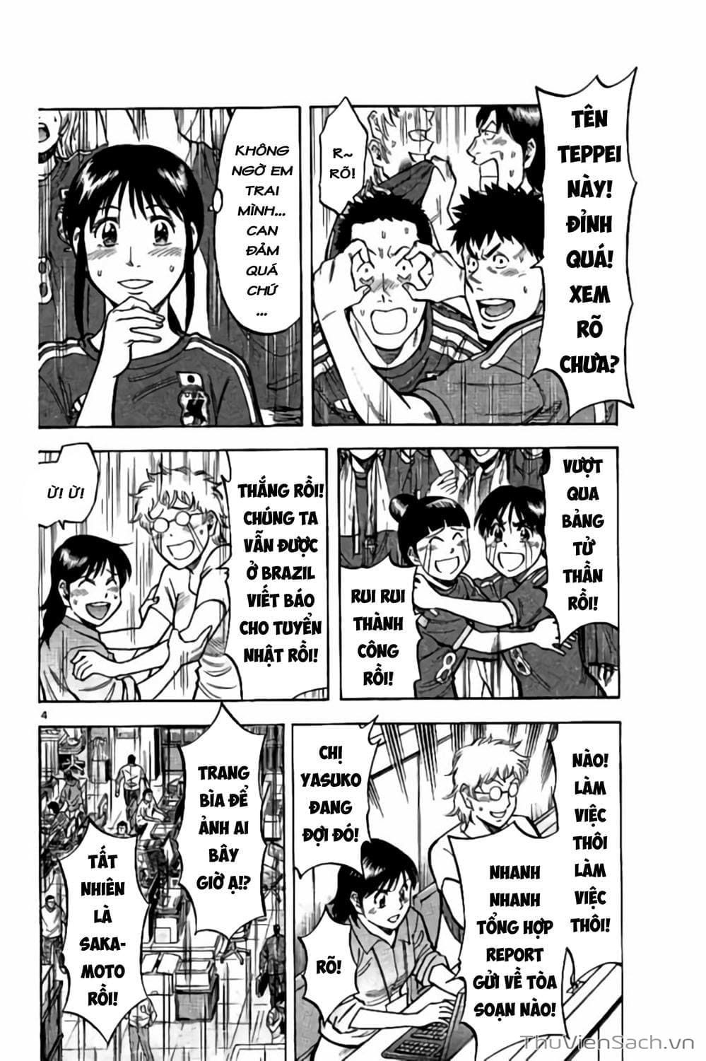 Truyện Tranh Vũ Điệu Trên Sân Cỏ - Fantasista Stella trang 2