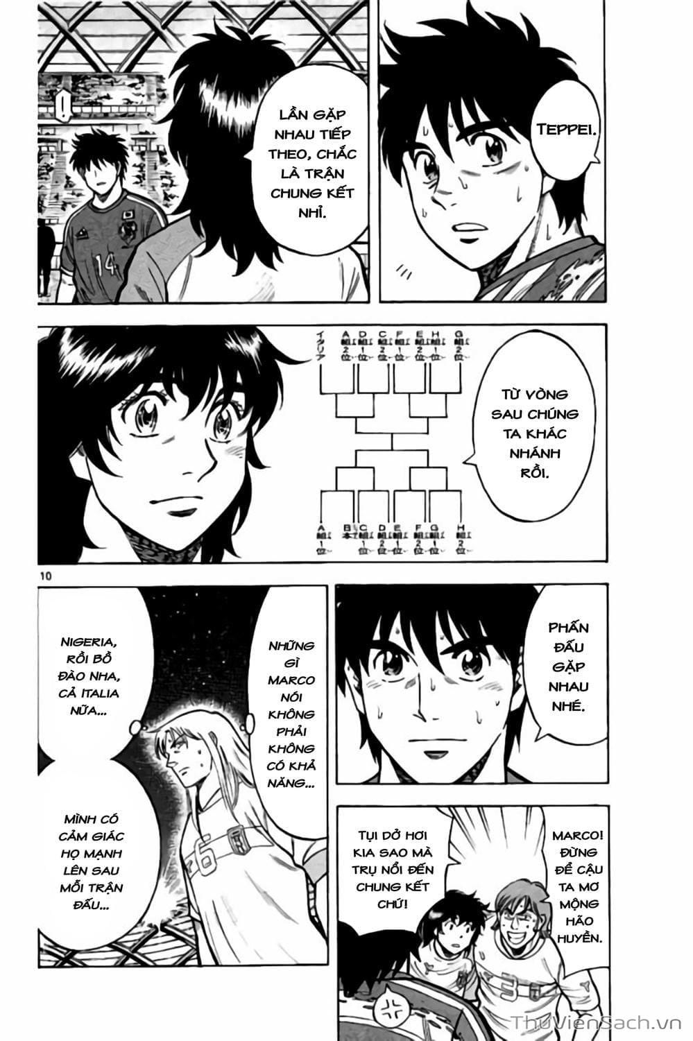 Truyện Tranh Vũ Điệu Trên Sân Cỏ - Fantasista Stella trang 2