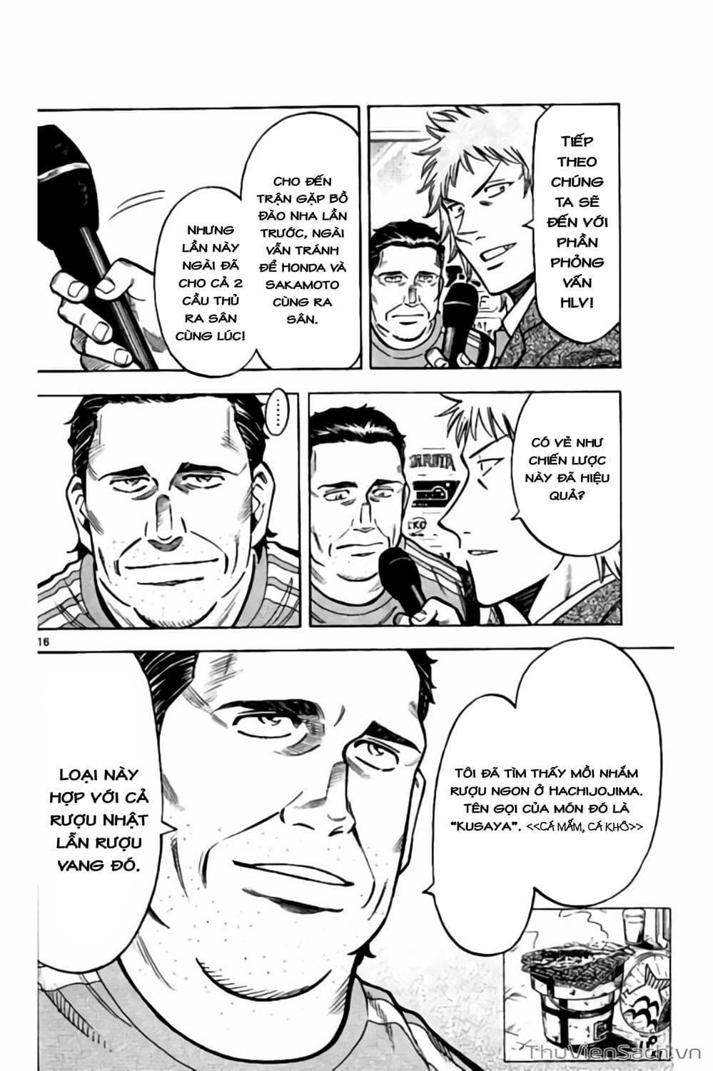 Truyện Tranh Vũ Điệu Trên Sân Cỏ - Fantasista Stella trang 2