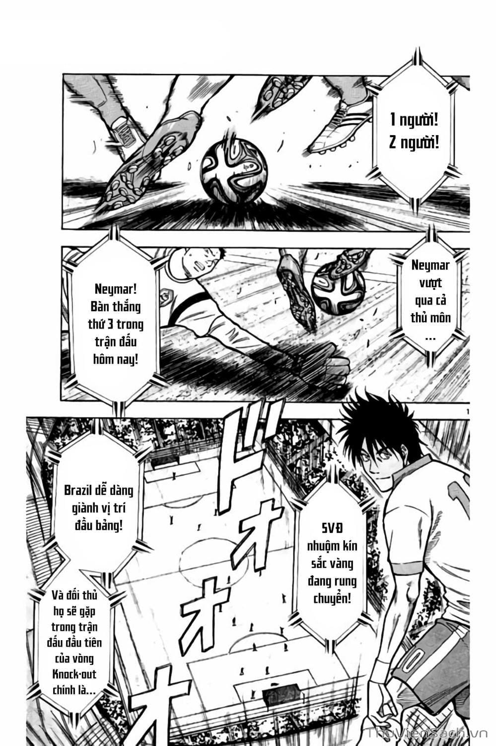 Truyện Tranh Vũ Điệu Trên Sân Cỏ - Fantasista Stella trang 2