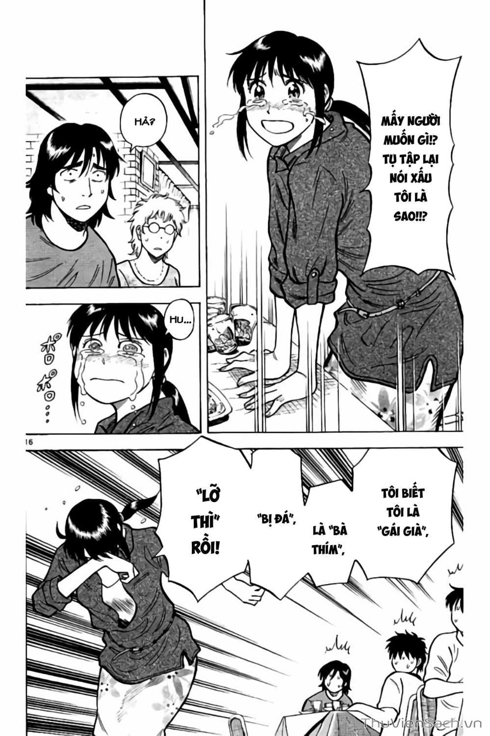 Truyện Tranh Vũ Điệu Trên Sân Cỏ - Fantasista Stella trang 2