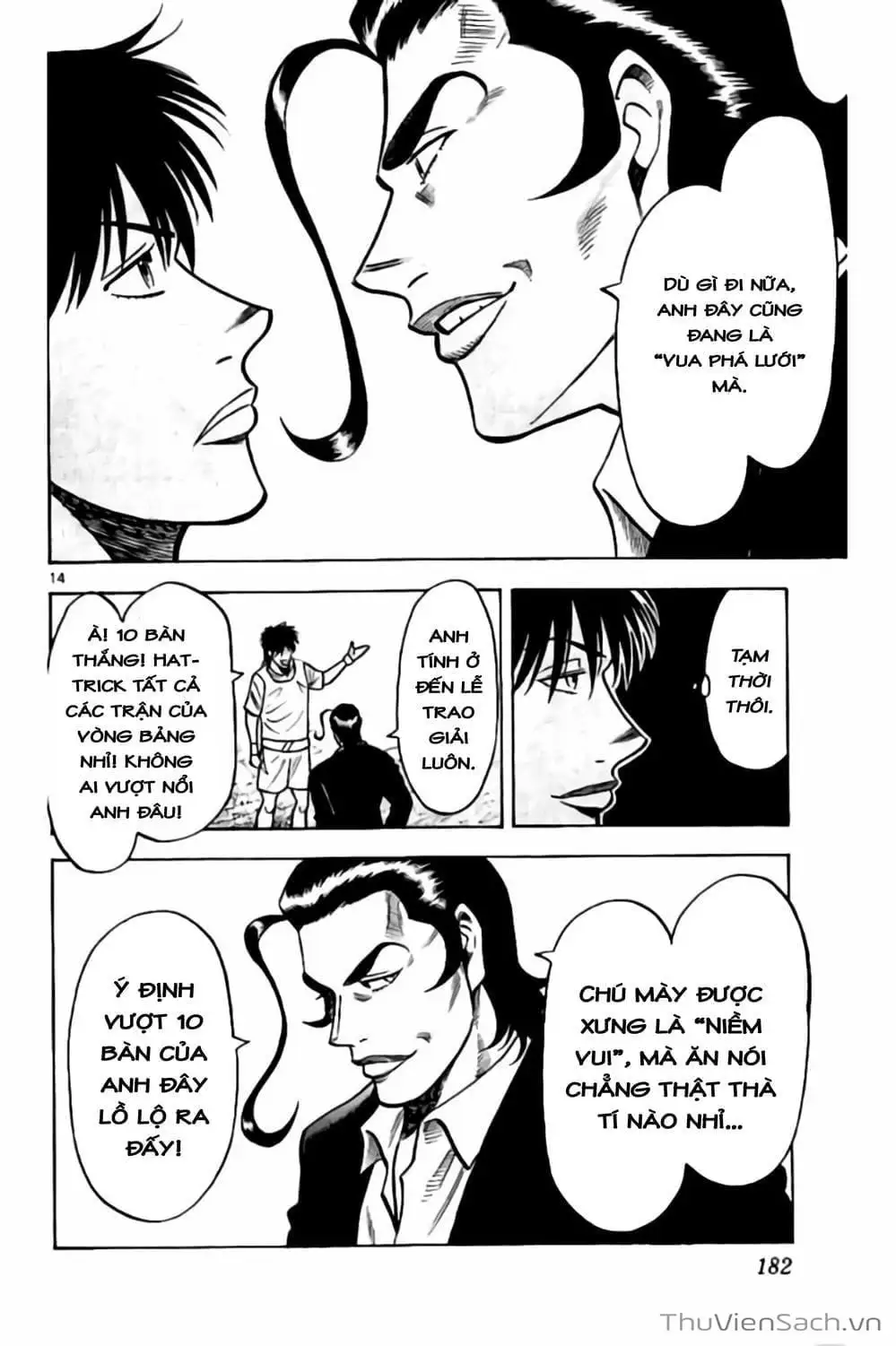 Truyện Tranh Vũ Điệu Trên Sân Cỏ - Fantasista Stella trang 2