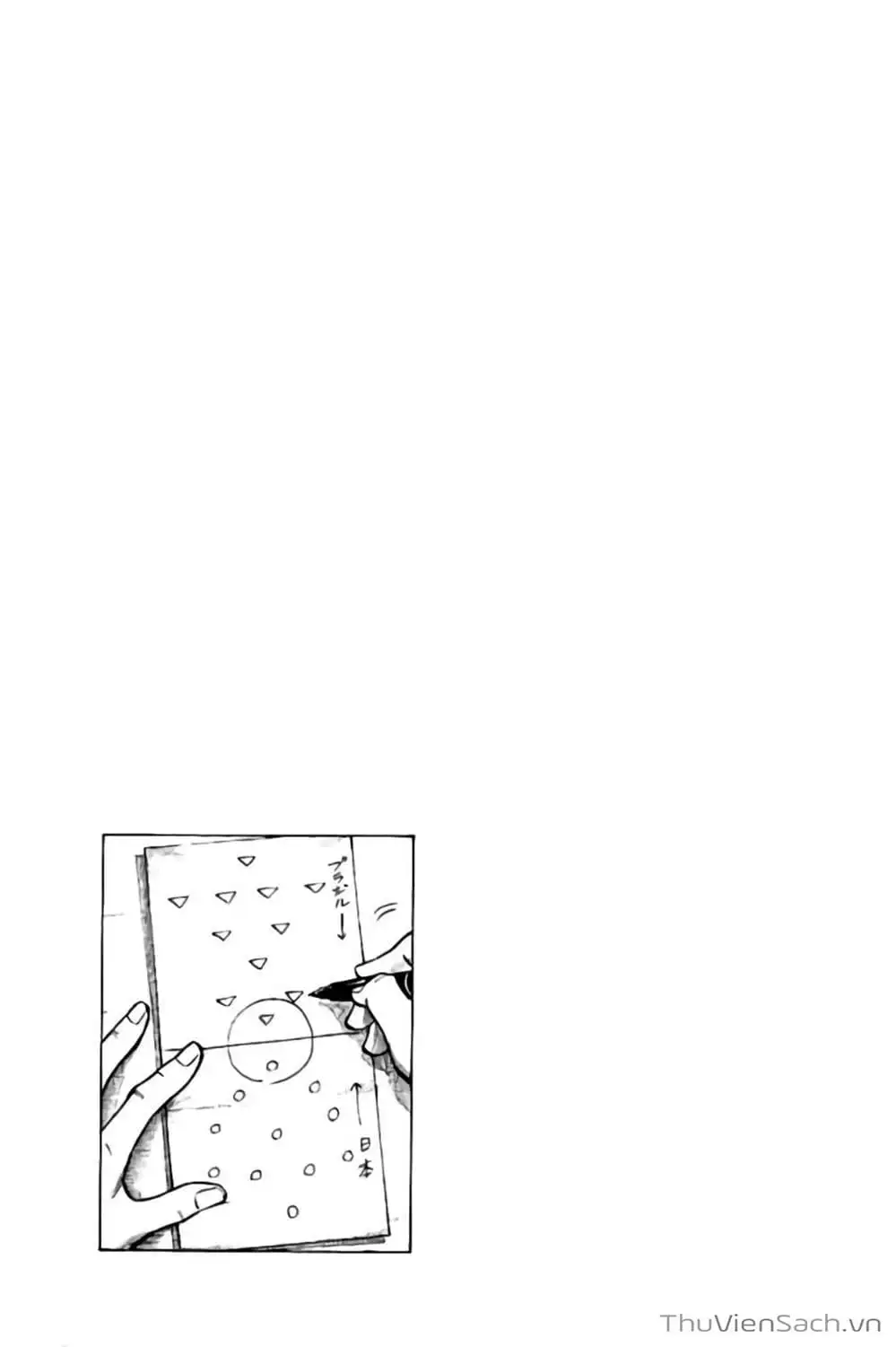 Truyện Tranh Vũ Điệu Trên Sân Cỏ - Fantasista Stella trang 2