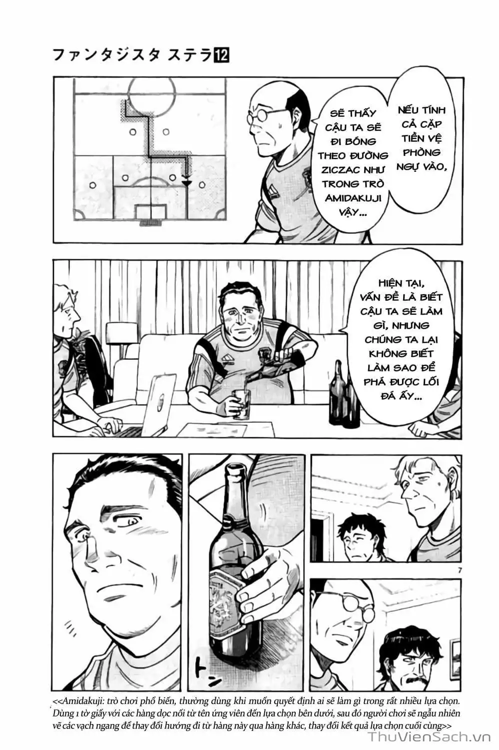 Truyện Tranh Vũ Điệu Trên Sân Cỏ - Fantasista Stella trang 2