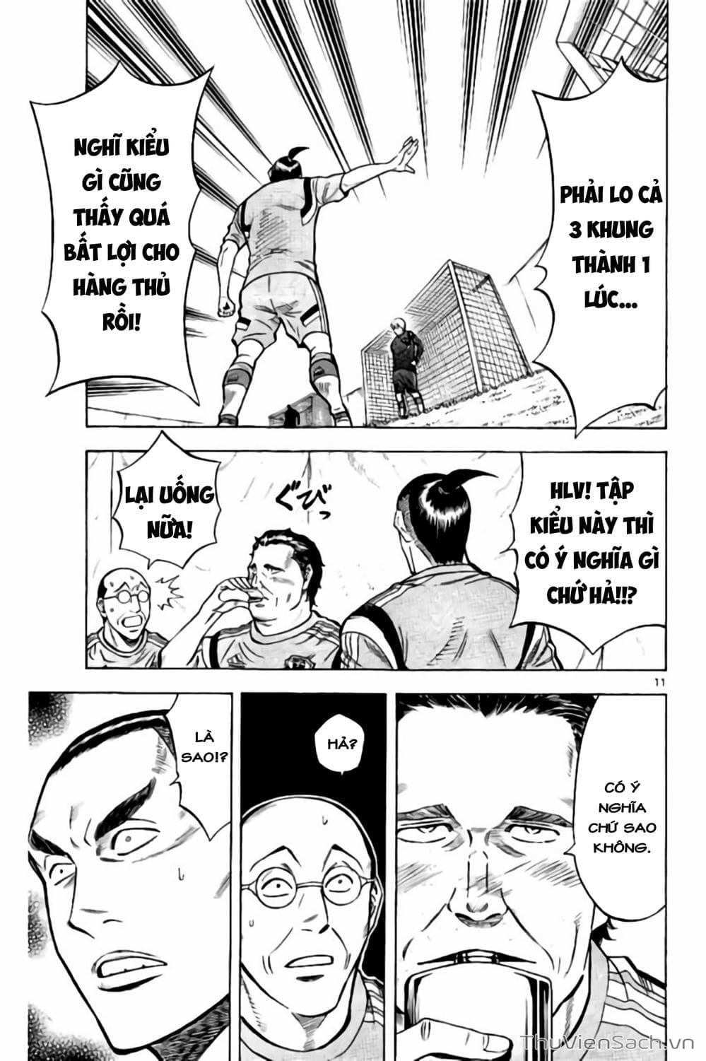 Truyện Tranh Vũ Điệu Trên Sân Cỏ - Fantasista Stella trang 2