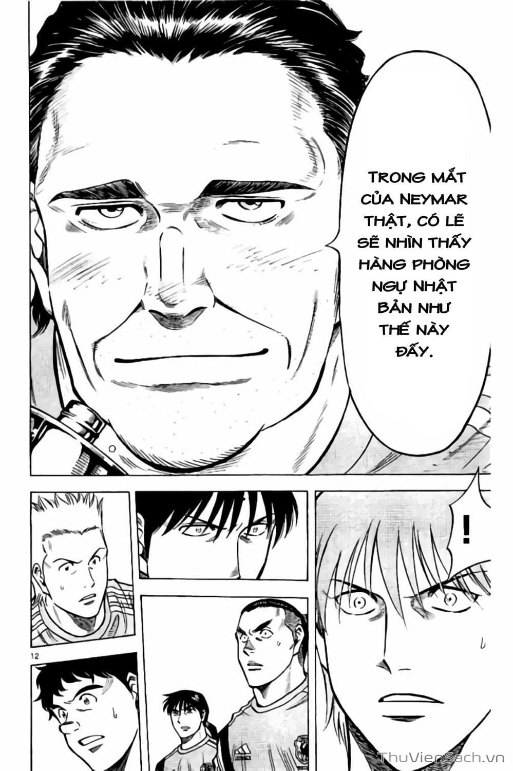 Truyện Tranh Vũ Điệu Trên Sân Cỏ - Fantasista Stella trang 2