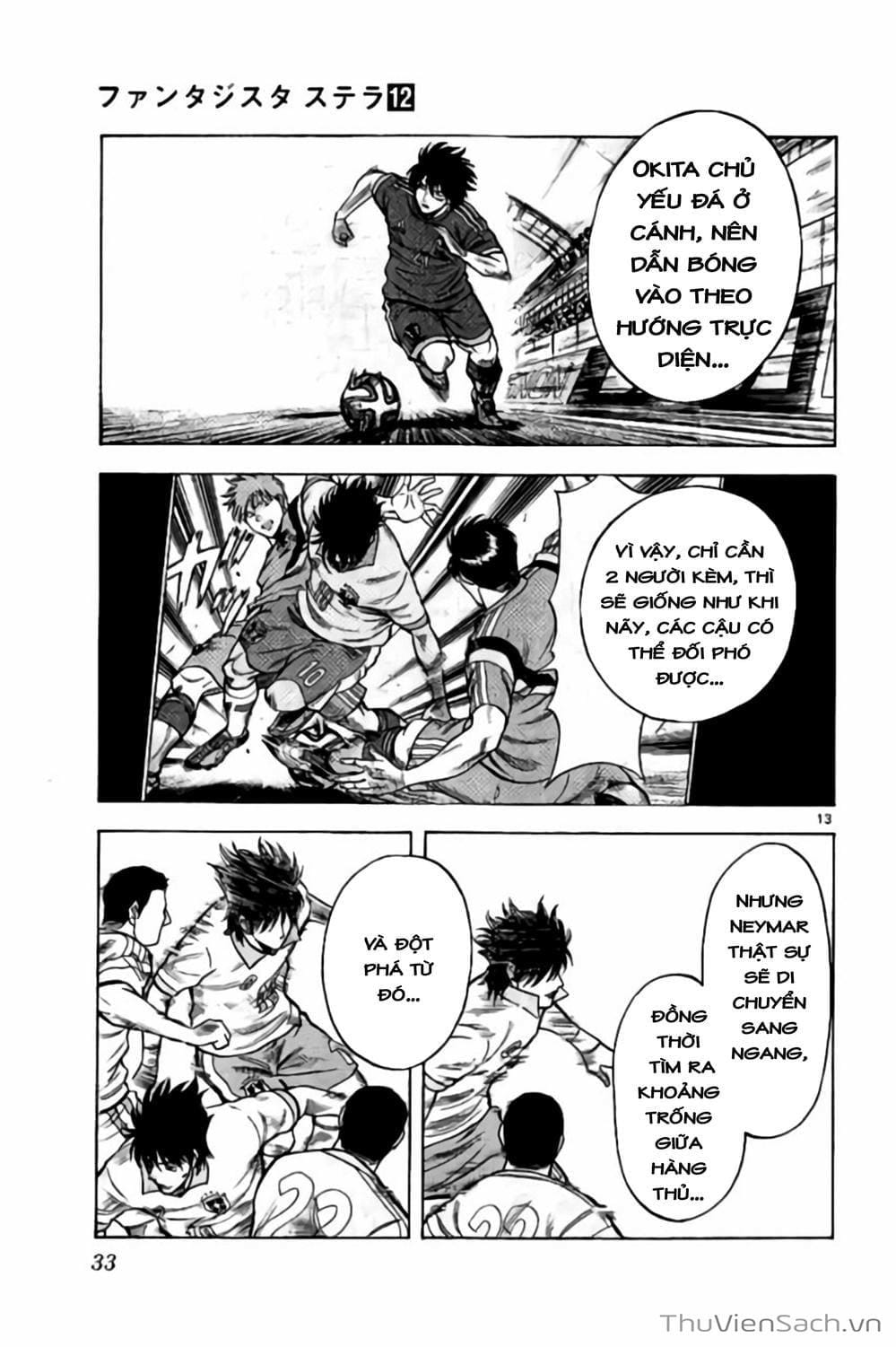 Truyện Tranh Vũ Điệu Trên Sân Cỏ - Fantasista Stella trang 2