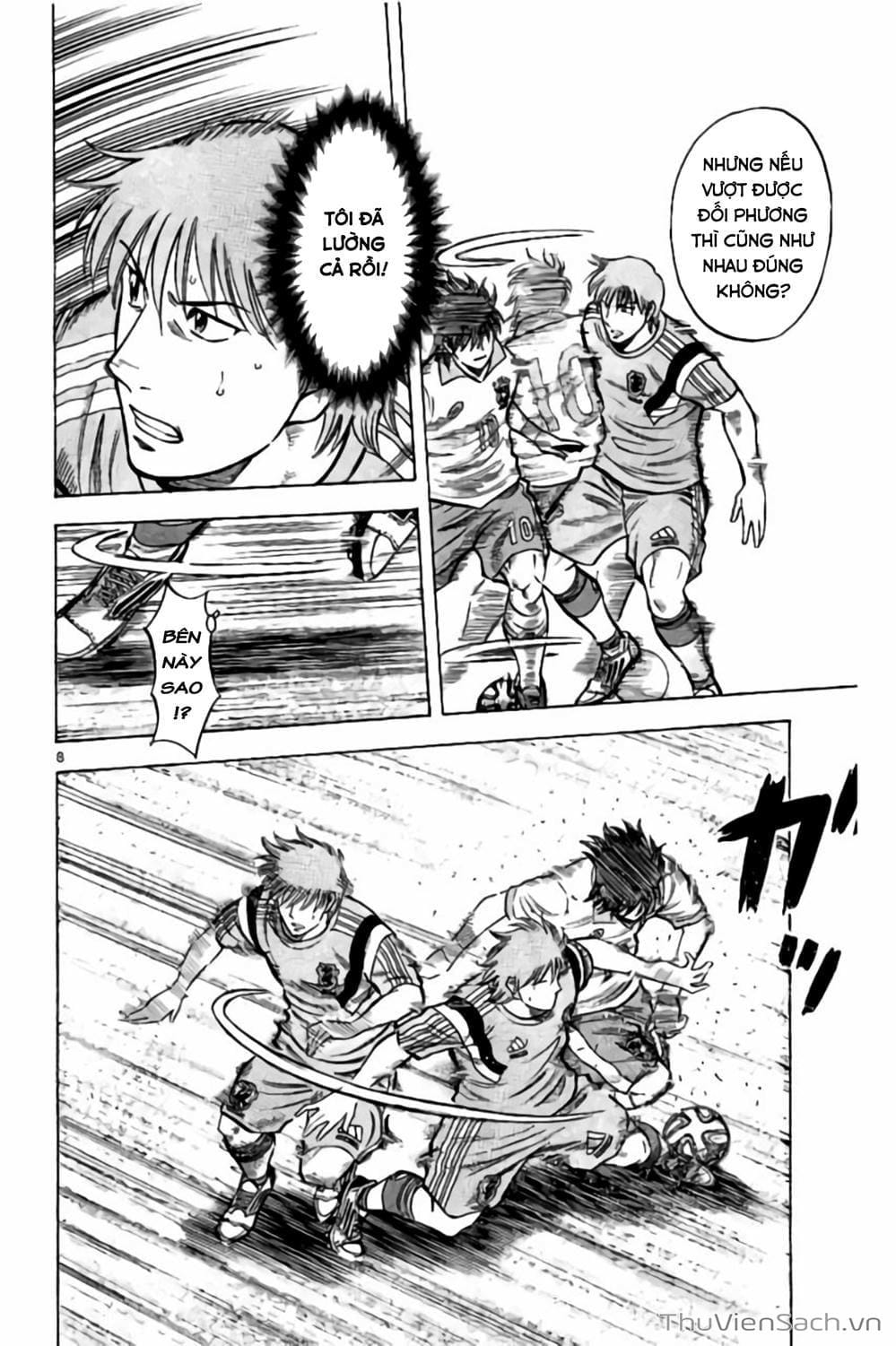 Truyện Tranh Vũ Điệu Trên Sân Cỏ - Fantasista Stella trang 2