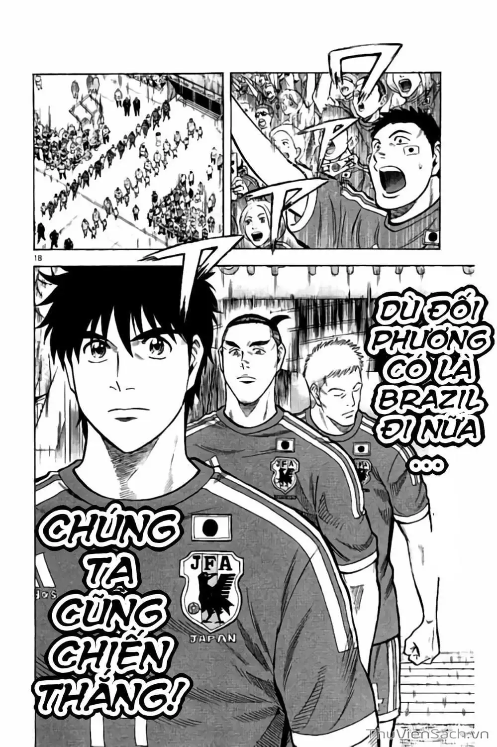 Truyện Tranh Vũ Điệu Trên Sân Cỏ - Fantasista Stella trang 2