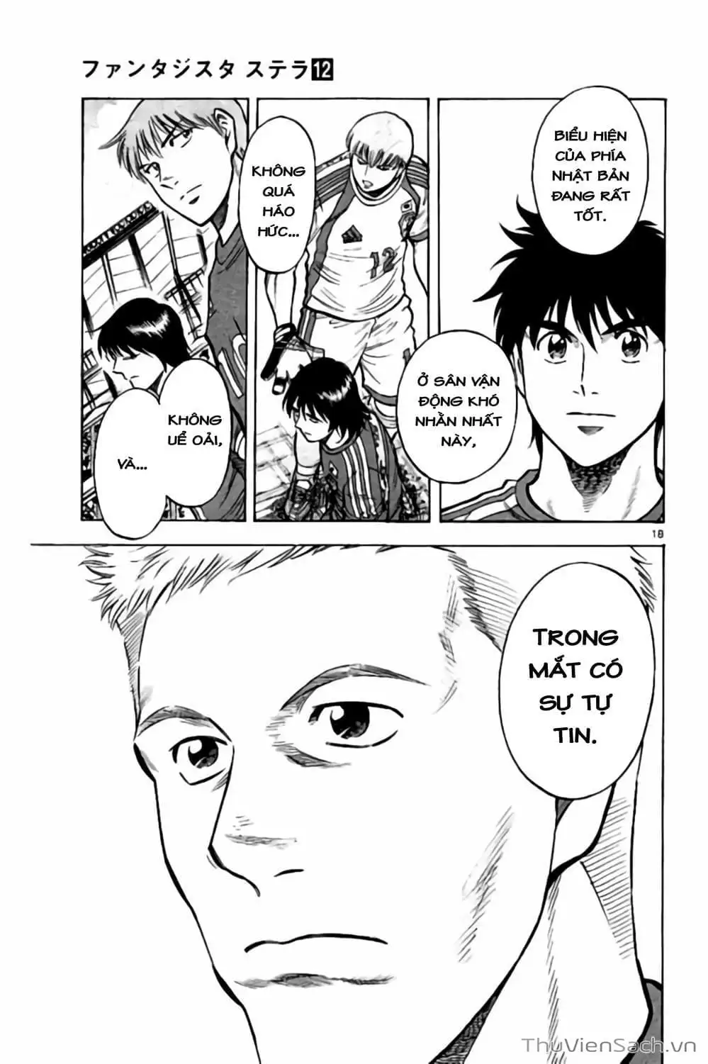 Truyện Tranh Vũ Điệu Trên Sân Cỏ - Fantasista Stella trang 2