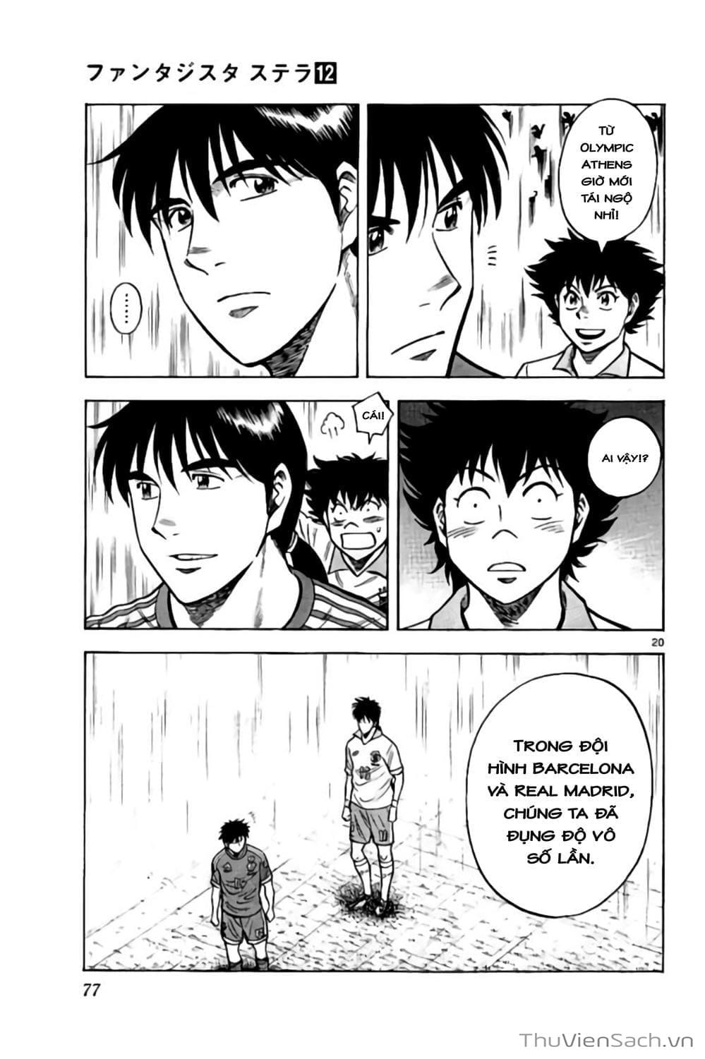 Truyện Tranh Vũ Điệu Trên Sân Cỏ - Fantasista Stella trang 2