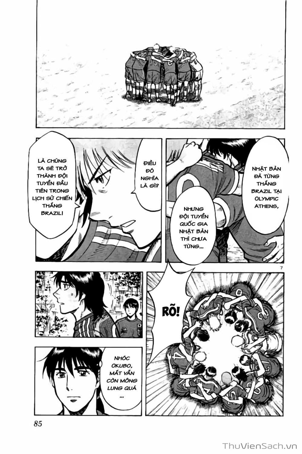 Truyện Tranh Vũ Điệu Trên Sân Cỏ - Fantasista Stella trang 2