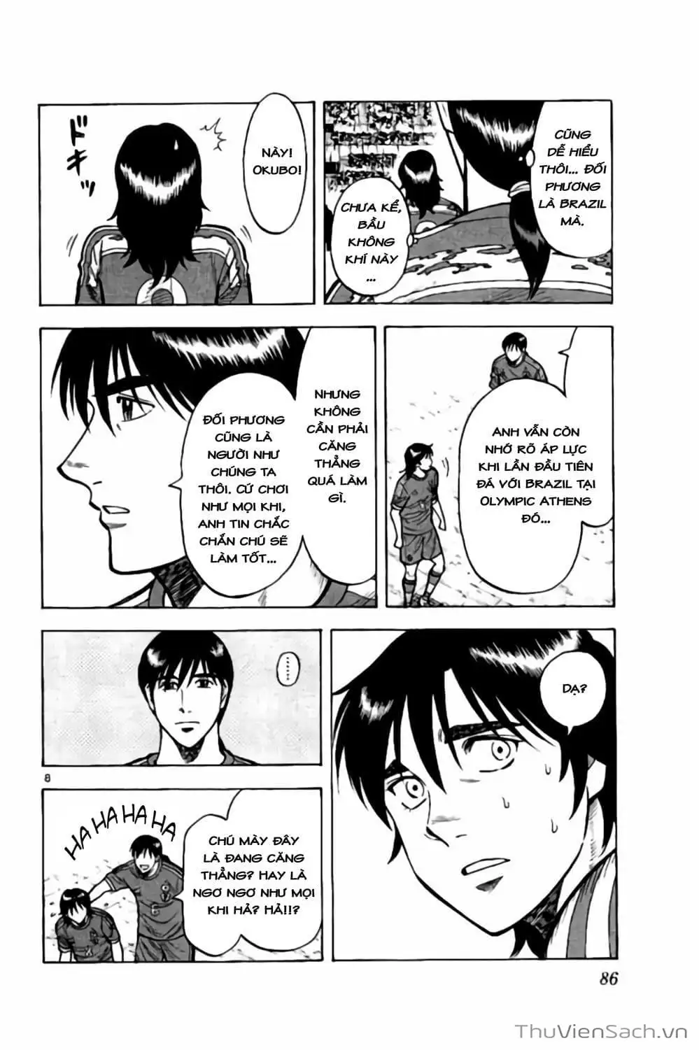 Truyện Tranh Vũ Điệu Trên Sân Cỏ - Fantasista Stella trang 2