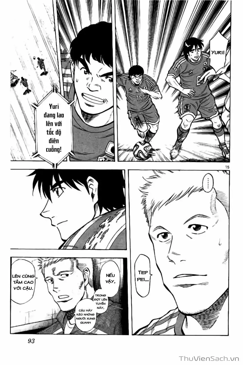 Truyện Tranh Vũ Điệu Trên Sân Cỏ - Fantasista Stella trang 2