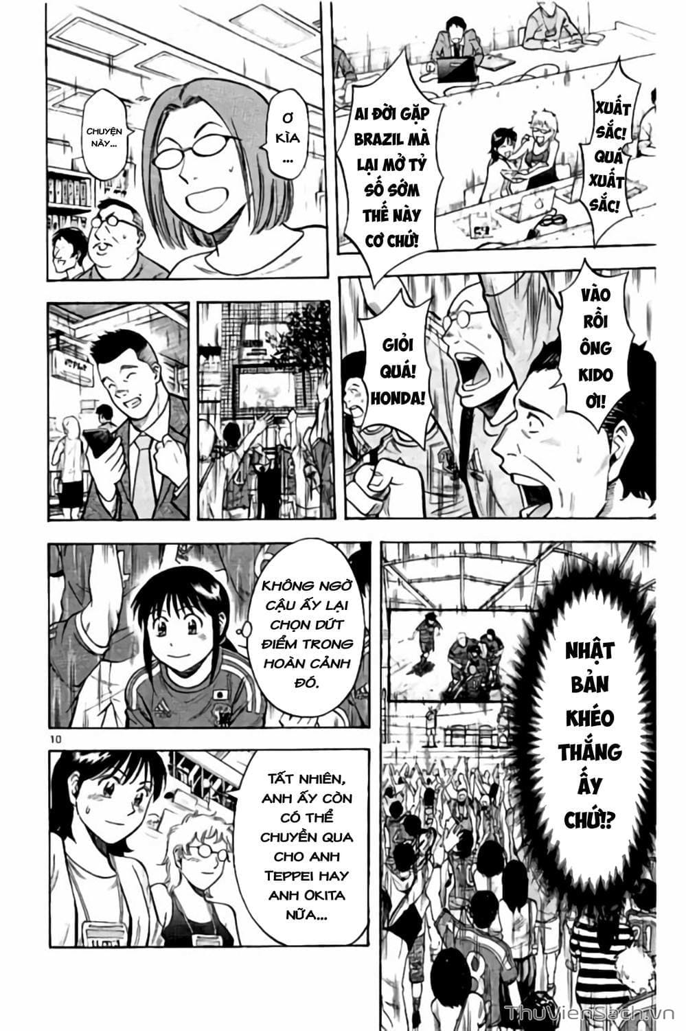 Truyện Tranh Vũ Điệu Trên Sân Cỏ - Fantasista Stella trang 2