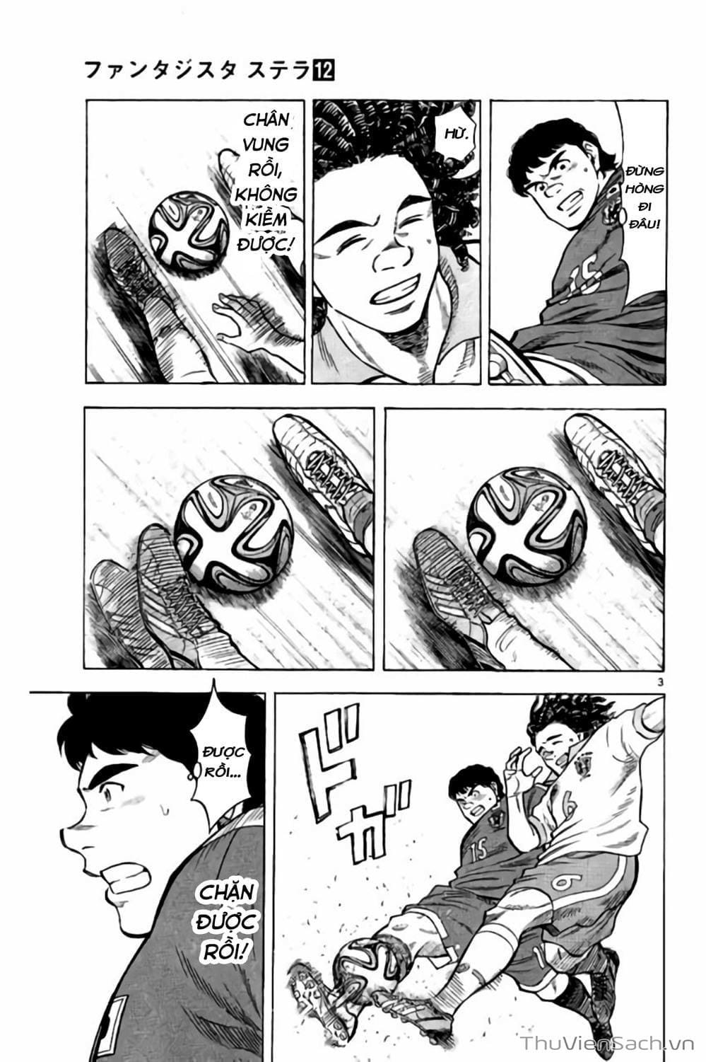 Truyện Tranh Vũ Điệu Trên Sân Cỏ - Fantasista Stella trang 2