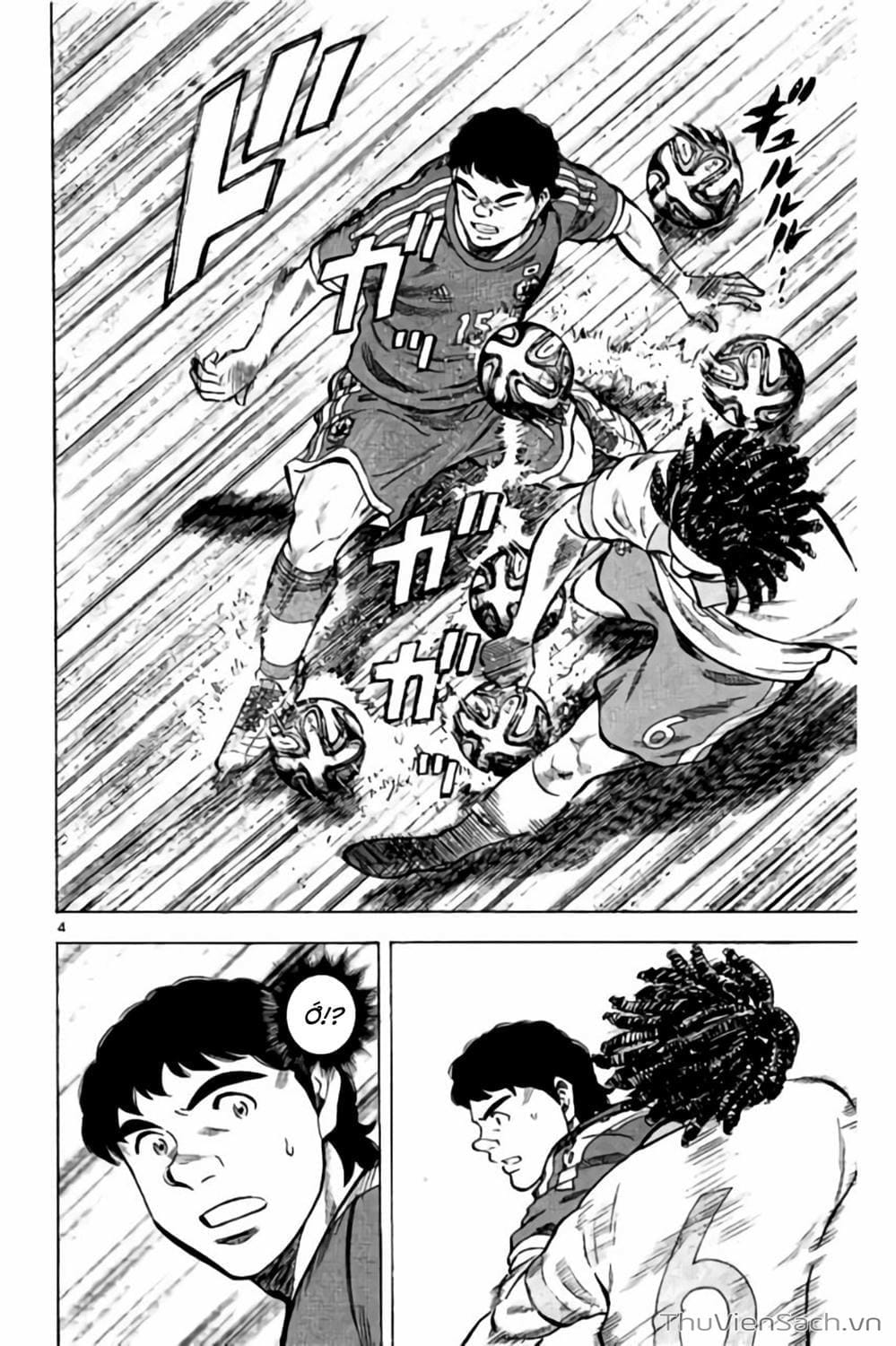 Truyện Tranh Vũ Điệu Trên Sân Cỏ - Fantasista Stella trang 2