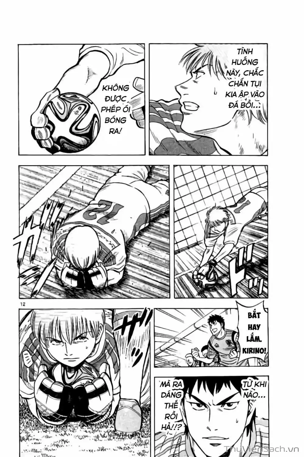 Truyện Tranh Vũ Điệu Trên Sân Cỏ - Fantasista Stella trang 2