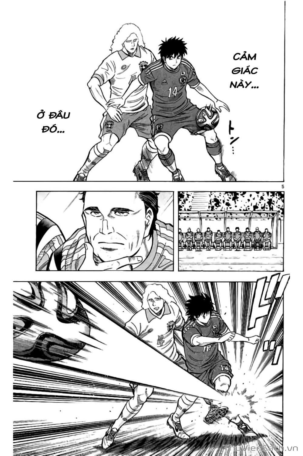 Truyện Tranh Vũ Điệu Trên Sân Cỏ - Fantasista Stella trang 2