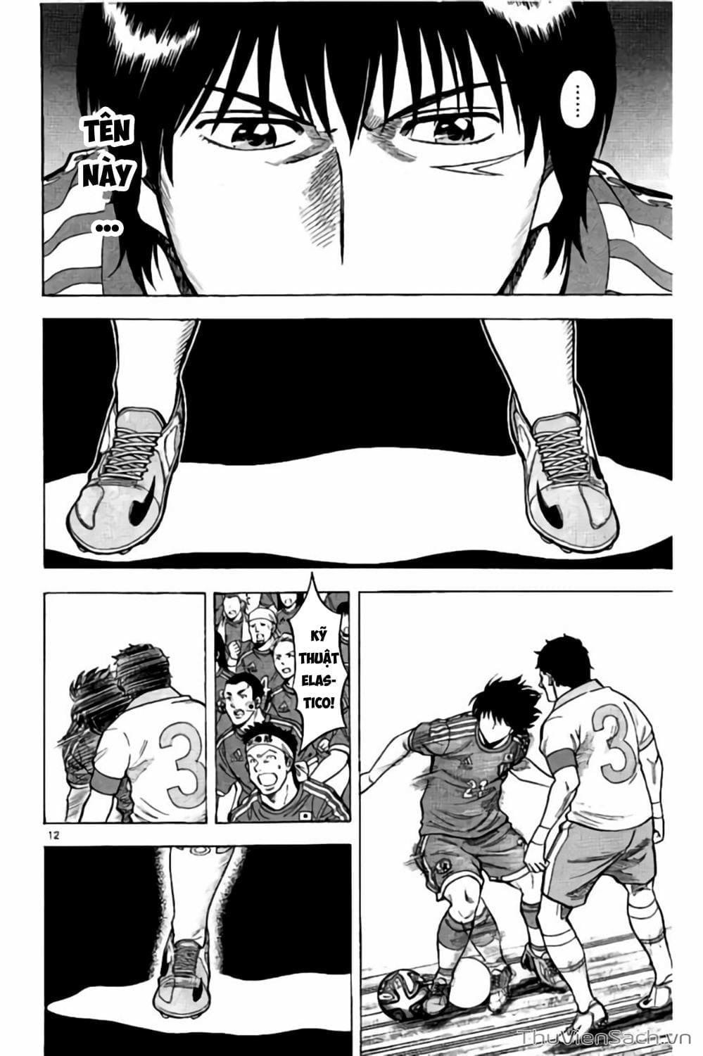 Truyện Tranh Vũ Điệu Trên Sân Cỏ - Fantasista Stella trang 2