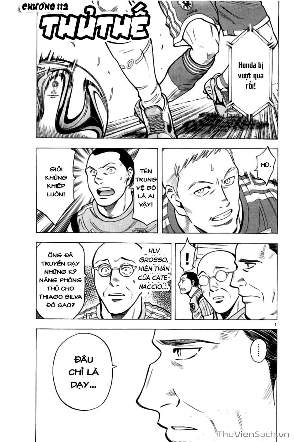 Truyện Tranh Vũ Điệu Trên Sân Cỏ - Fantasista Stella trang 2