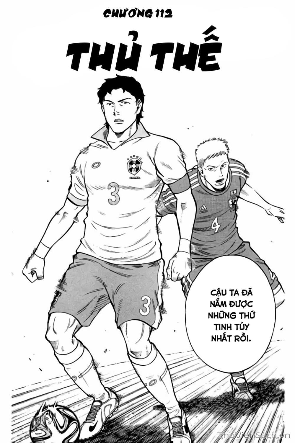 Truyện Tranh Vũ Điệu Trên Sân Cỏ - Fantasista Stella trang 2