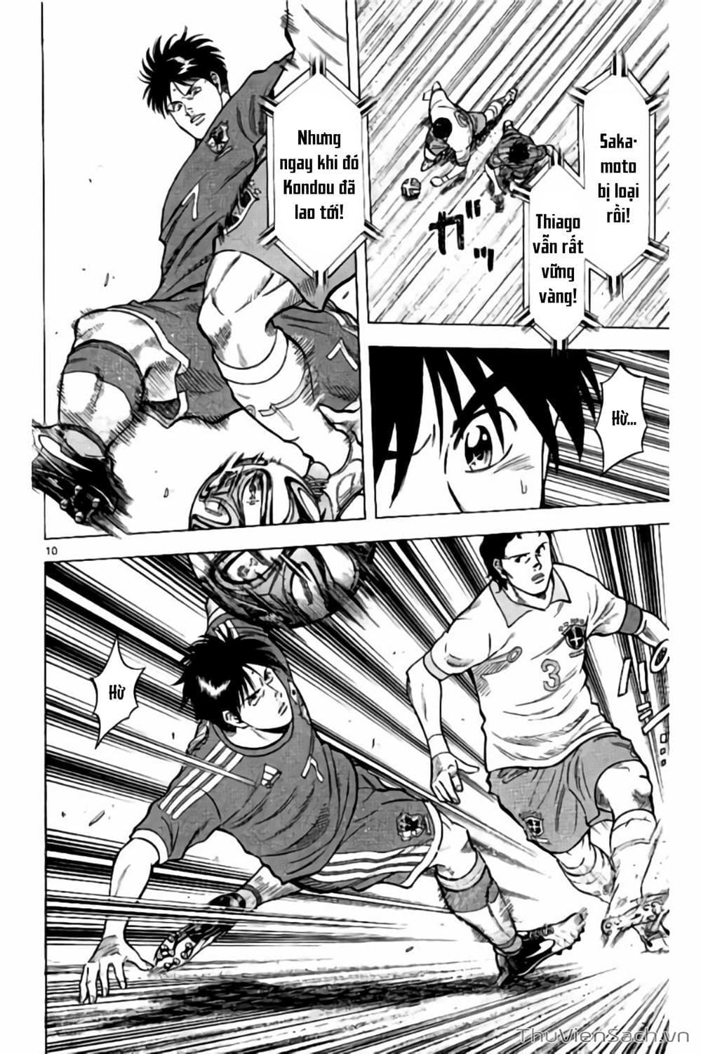 Truyện Tranh Vũ Điệu Trên Sân Cỏ - Fantasista Stella trang 2