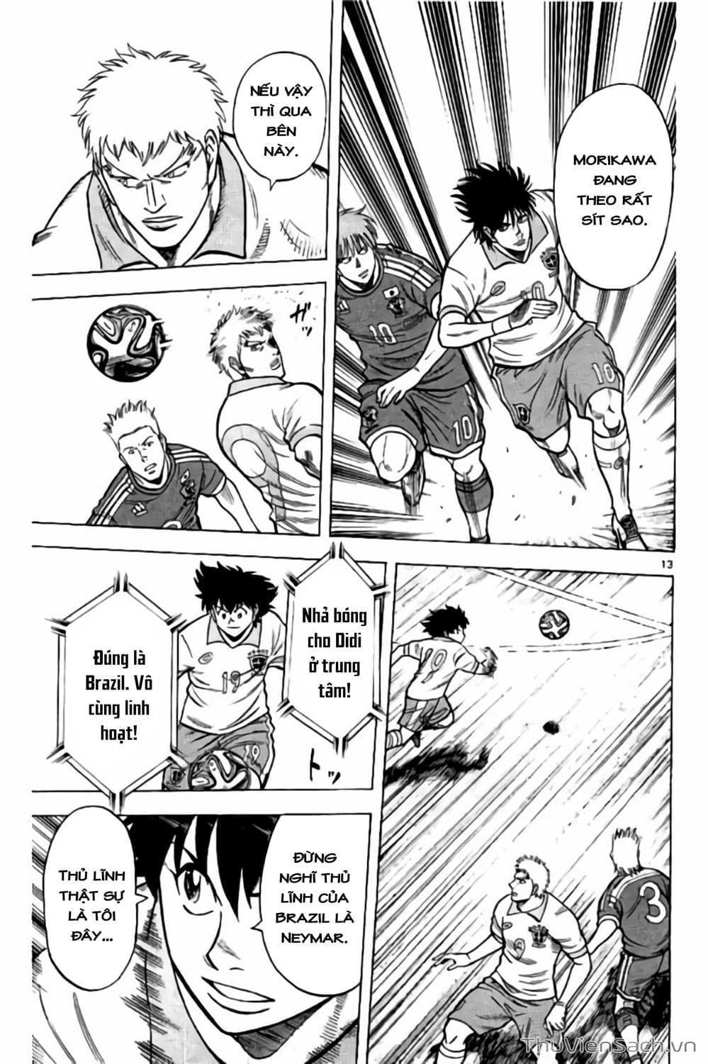 Truyện Tranh Vũ Điệu Trên Sân Cỏ - Fantasista Stella trang 2